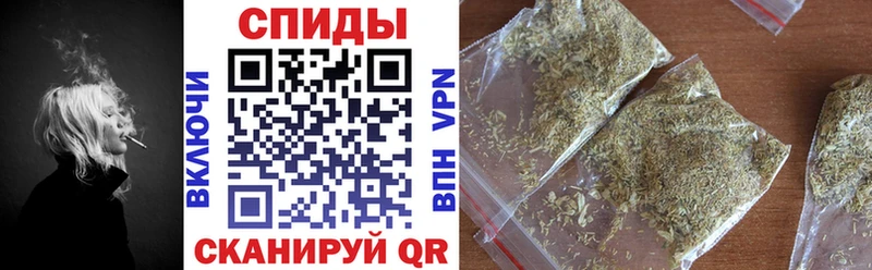 Купить закладки  Владивосток  Бутират 1.4BDO 