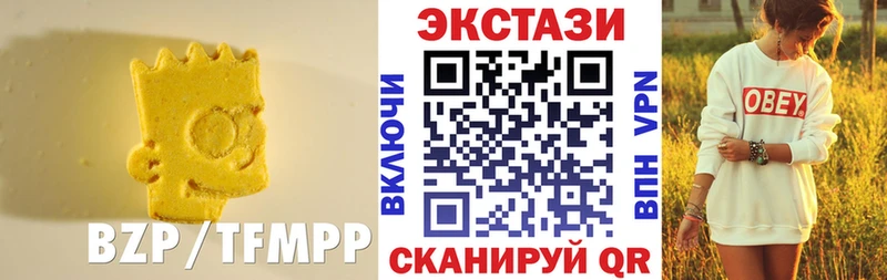 Купить где  Владивосток  Экстази бентли 