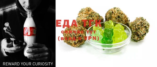 прущие крисы Тихорецк