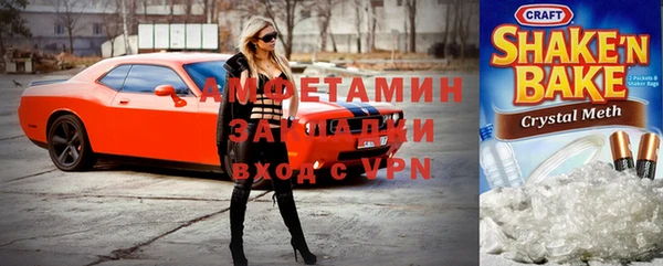 прущие крисы Тихорецк