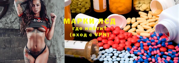 MDMA Premium VHQ Тобольск