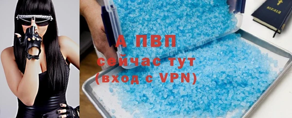 прущие крисы Тихорецк