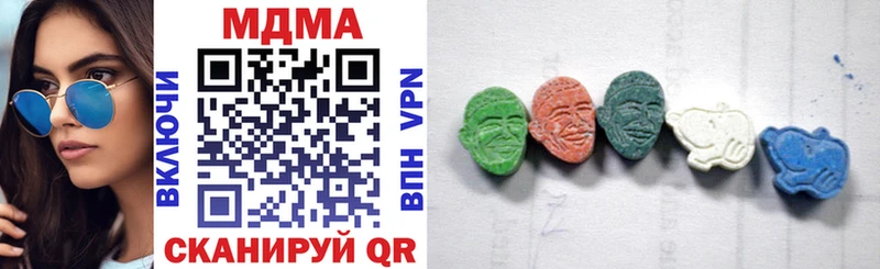Купить закладки  Владивосток  MDMA молли 